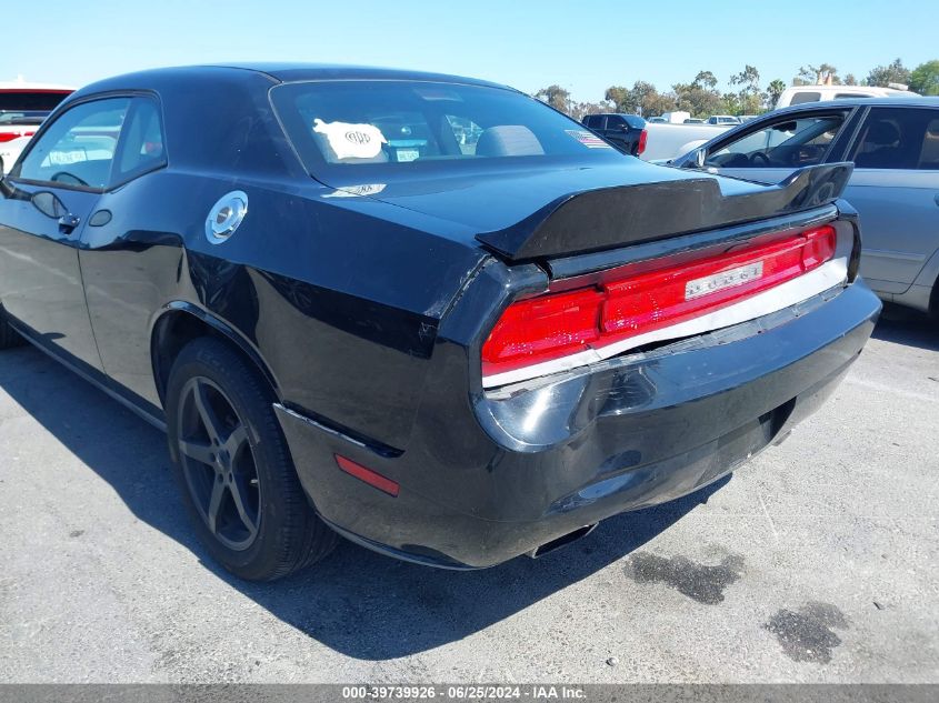 2013 Dodge Challenger Sxt VIN: 2C3CDYAG0DH674585 Lot: 39739926