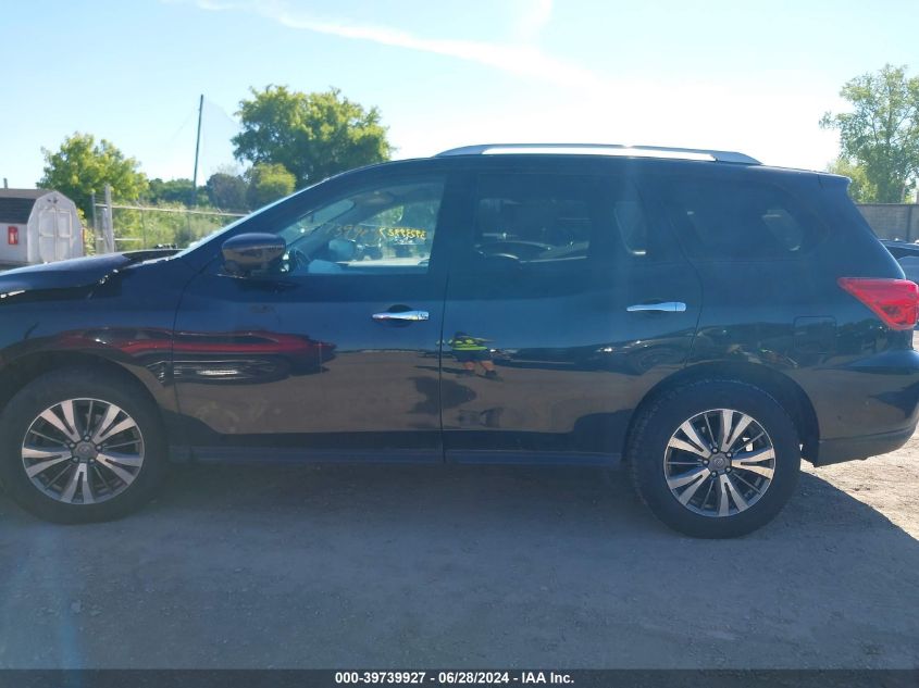 2019 Nissan Pathfinder S/Sl/Sv/Platinum VIN: 5N1DR2MM1KC645690 Lot: 39739927