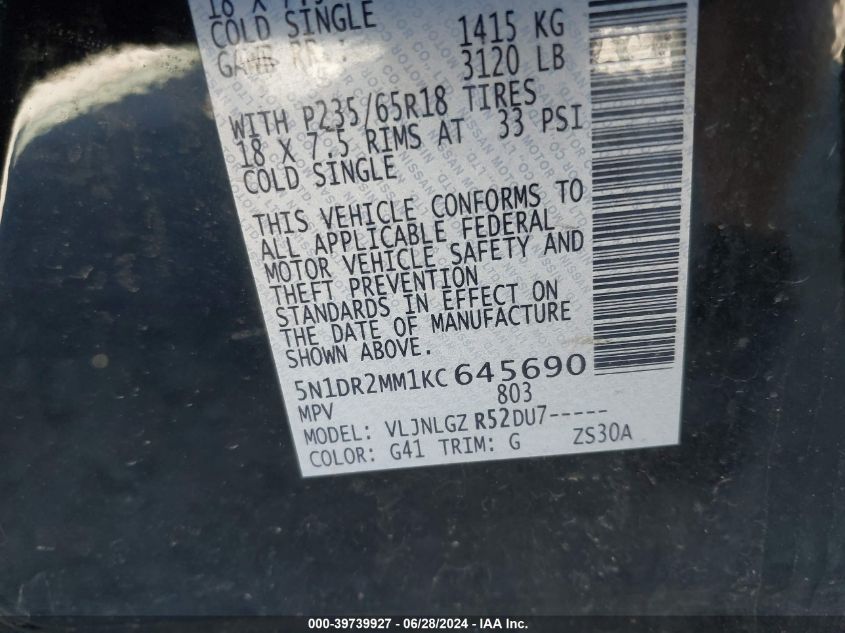 2019 Nissan Pathfinder S/Sl/Sv/Platinum VIN: 5N1DR2MM1KC645690 Lot: 39739927