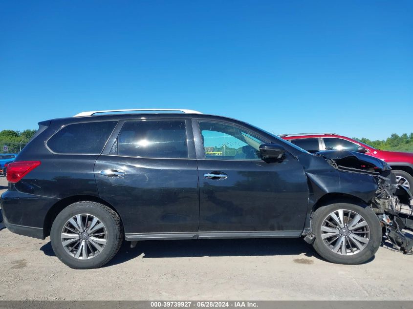 2019 Nissan Pathfinder S/Sl/Sv/Platinum VIN: 5N1DR2MM1KC645690 Lot: 39739927