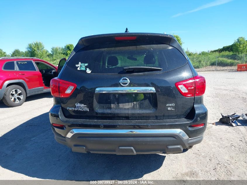 2019 Nissan Pathfinder S/Sl/Sv/Platinum VIN: 5N1DR2MM1KC645690 Lot: 39739927