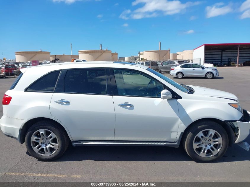 2009 Acura Mdx VIN: 2HNYD28269H532462 Lot: 39739933