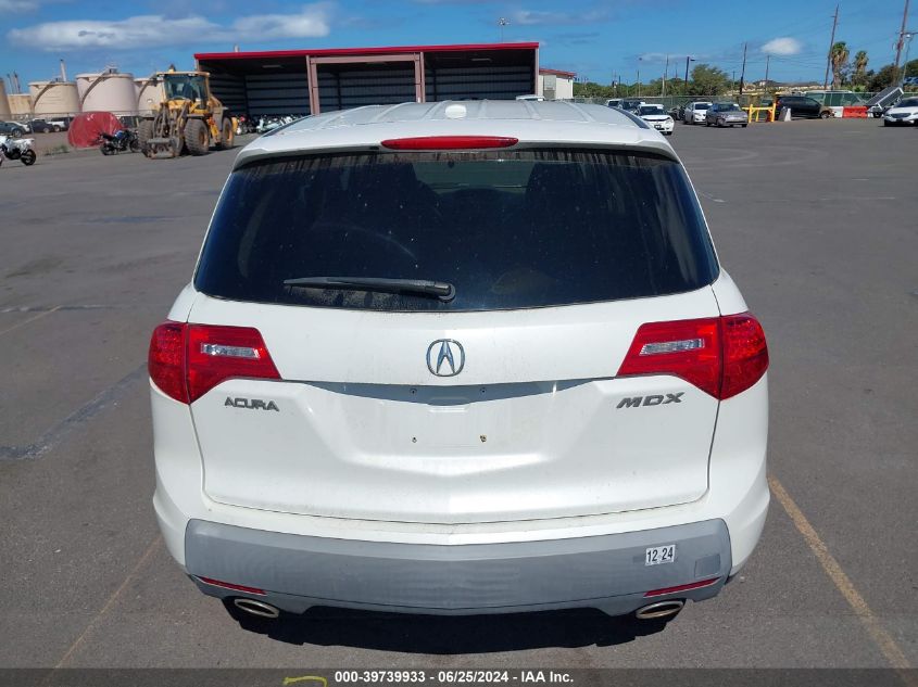 2009 Acura Mdx VIN: 2HNYD28269H532462 Lot: 39739933
