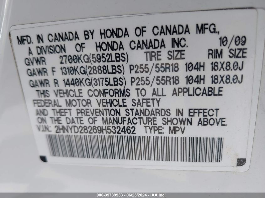 2009 Acura Mdx VIN: 2HNYD28269H532462 Lot: 39739933