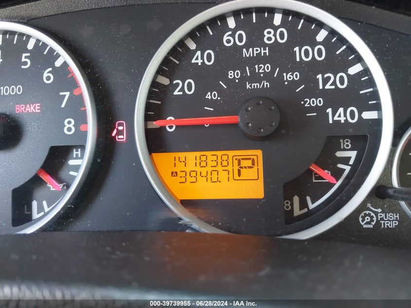 2012 Nissan Pathfinder S/Le/Se VIN: 5N1AR1NN4CC636312 Lot: 39739955