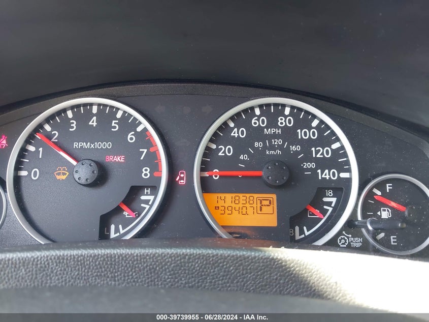 2012 Nissan Pathfinder S/Le/Se VIN: 5N1AR1NN4CC636312 Lot: 39739955