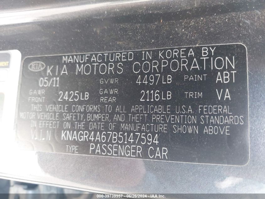 2011 Kia Optima Sx VIN: KNAGR4A67B5147594 Lot: 39739957