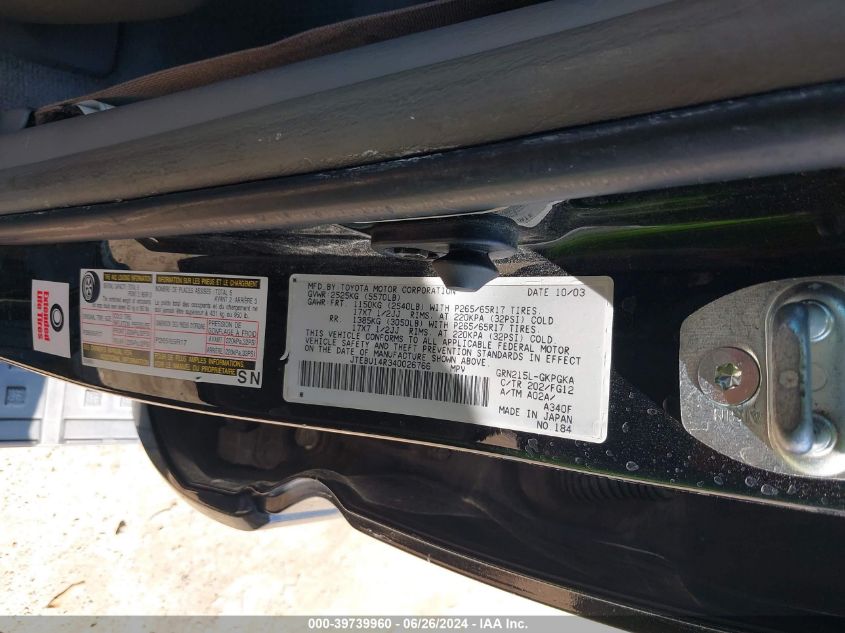 2004 Toyota 4Runner Sr5/Sport VIN: JTEBU14R340026766 Lot: 39739960