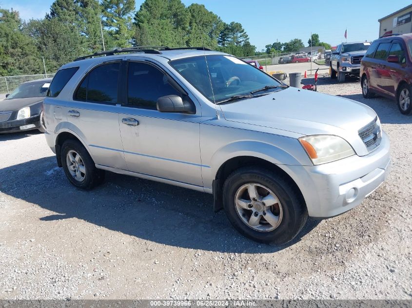 2006 Kia Sorento Ex/Lx VIN: KNDJC733565522404 Lot: 39739966