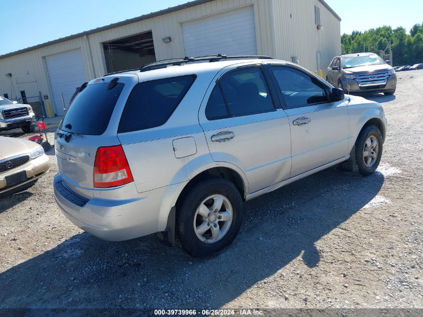 2006 Kia Sorento Ex/Lx VIN: KNDJC733565522404 Lot: 39739966