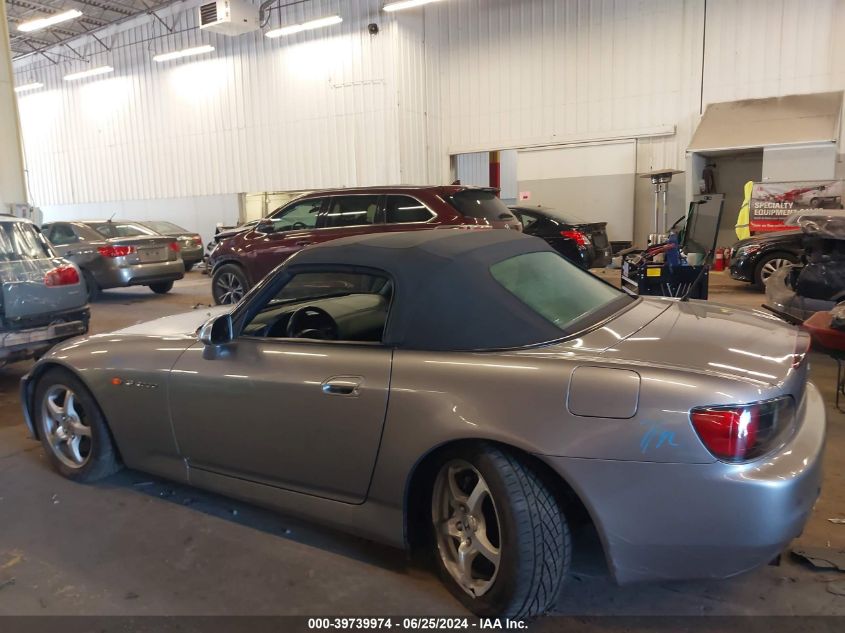 2001 Honda S2000 VIN: JHMAP11481T001595 Lot: 39739974