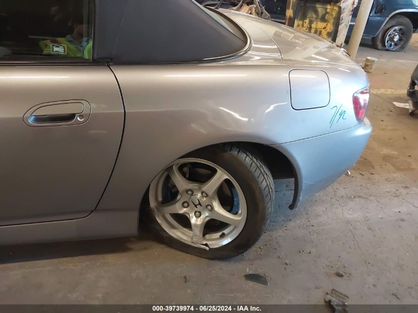2001 Honda S2000 VIN: JHMAP11481T001595 Lot: 39739974