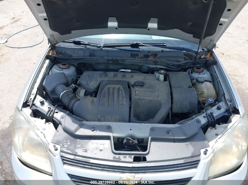 2009 Chevrolet Cobalt Ls VIN: 1G1AS18H897207618 Lot: 39739982