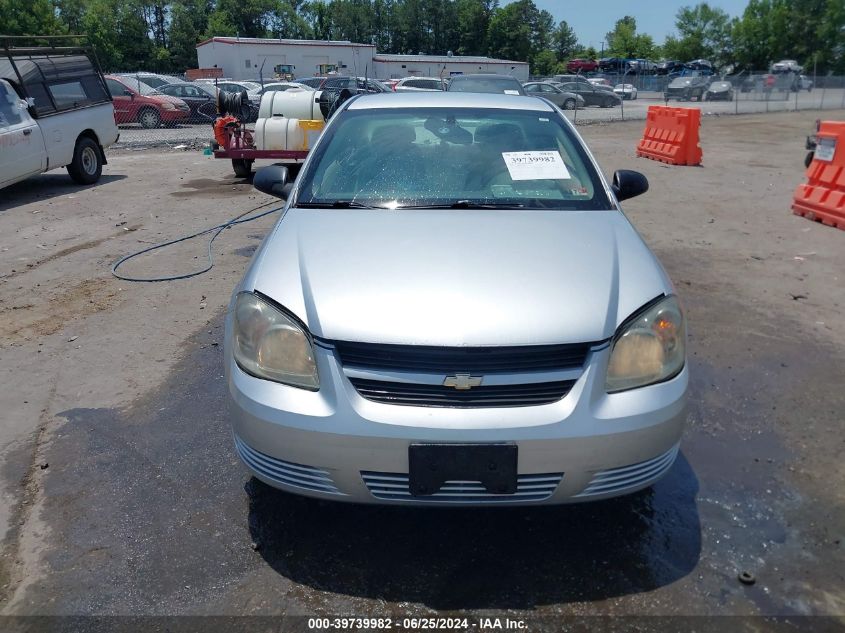 2009 Chevrolet Cobalt Ls VIN: 1G1AS18H897207618 Lot: 39739982