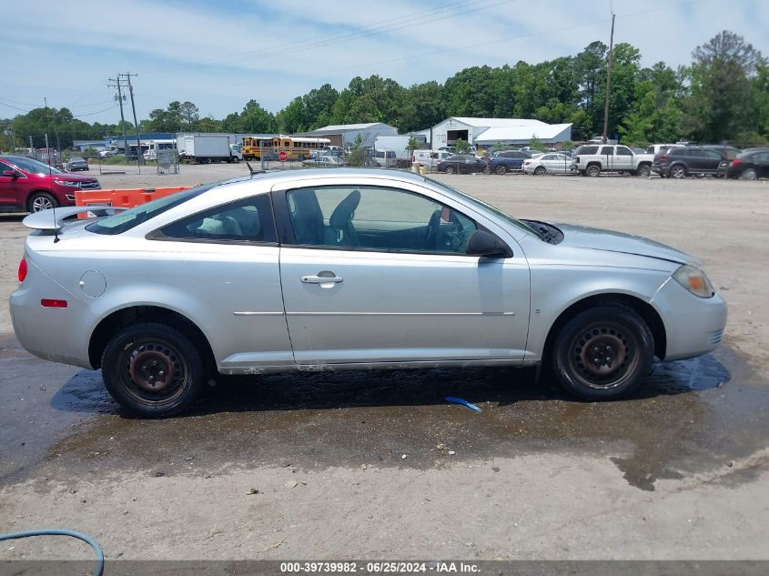 2009 Chevrolet Cobalt Ls VIN: 1G1AS18H897207618 Lot: 39739982