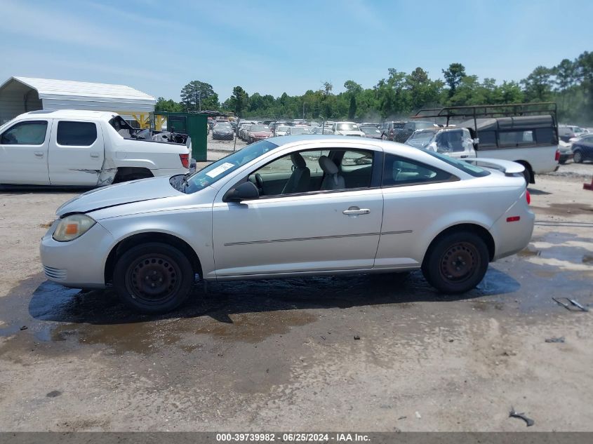2009 Chevrolet Cobalt Ls VIN: 1G1AS18H897207618 Lot: 39739982