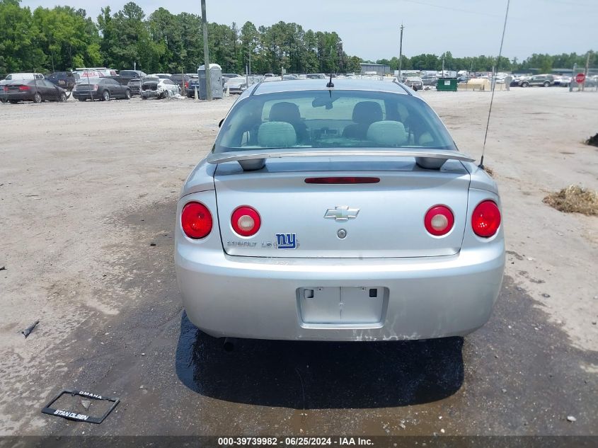 2009 Chevrolet Cobalt Ls VIN: 1G1AS18H897207618 Lot: 39739982
