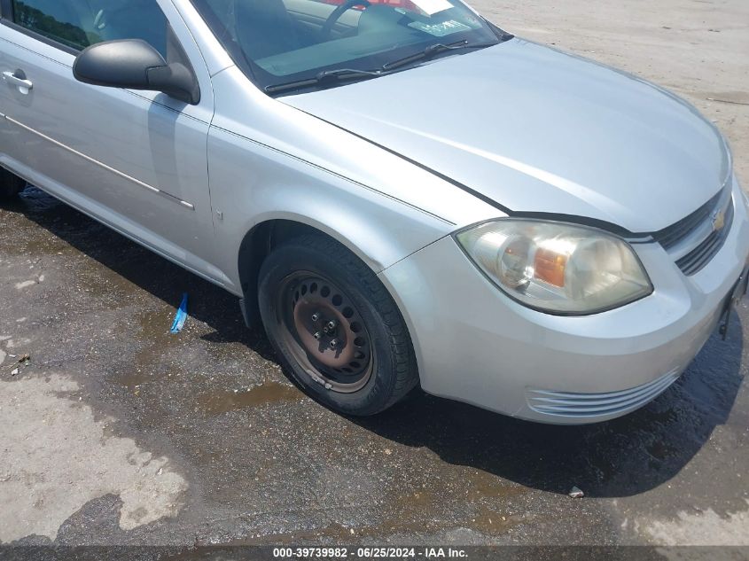 2009 Chevrolet Cobalt Ls VIN: 1G1AS18H897207618 Lot: 39739982