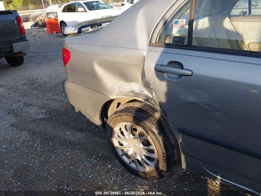 2004 Toyota Corolla Ce VIN: JTDBR32E242027963 Lot: 39739987