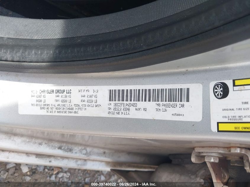2010 Dodge Avenger R/T VIN: 1B3CC5FB1AN224653 Lot: 39740022