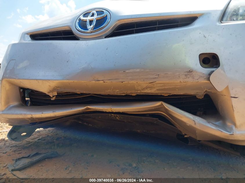 2011 Toyota Prius VIN: JTDKN3DUXB1381524 Lot: 39740035