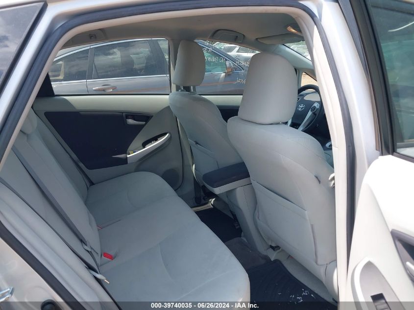 2011 Toyota Prius VIN: JTDKN3DUXB1381524 Lot: 39740035