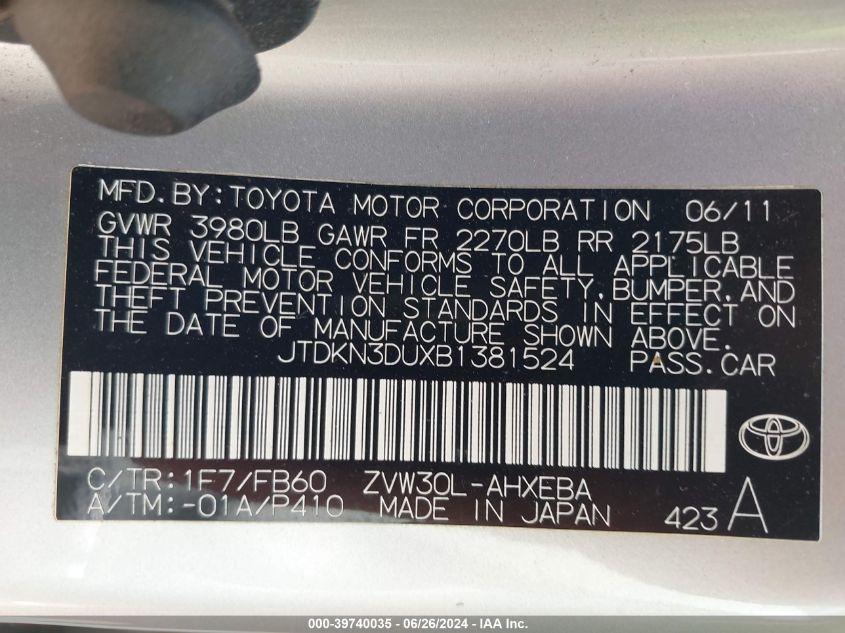 2011 Toyota Prius VIN: JTDKN3DUXB1381524 Lot: 39740035