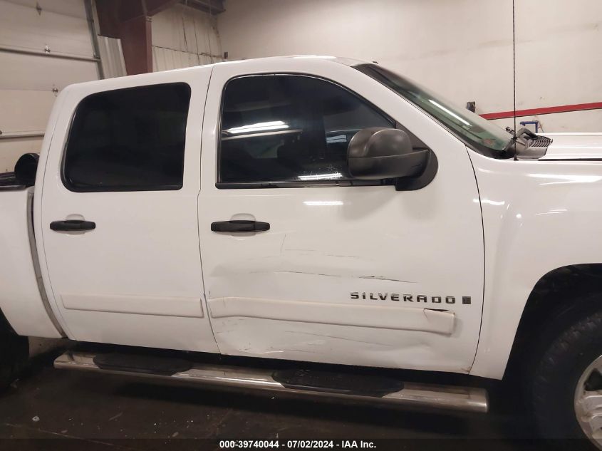 2008 Chevrolet Silverado 1500 Lt1 VIN: 2GCEK13M081169083 Lot: 39740044