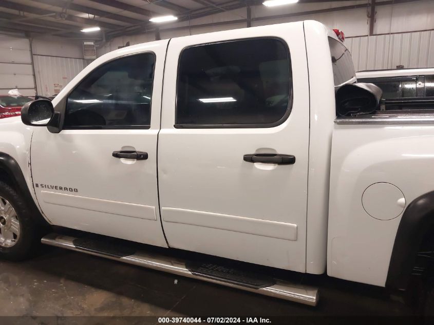 2008 Chevrolet Silverado 1500 Lt1 VIN: 2GCEK13M081169083 Lot: 39740044