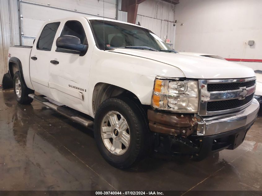 2008 Chevrolet Silverado 1500 Lt1 VIN: 2GCEK13M081169083 Lot: 39740044