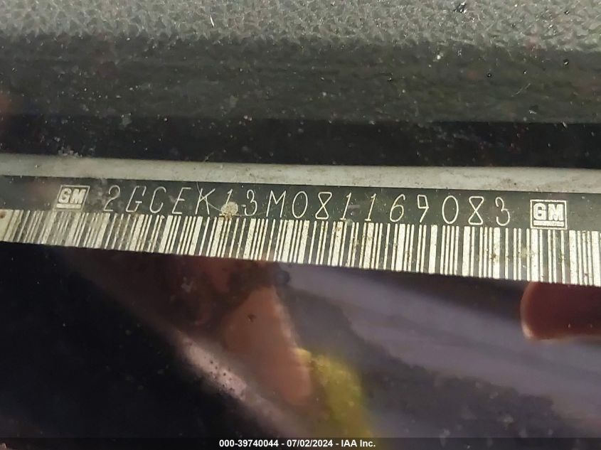 2008 Chevrolet Silverado 1500 Lt1 VIN: 2GCEK13M081169083 Lot: 39740044