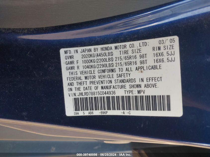 2005 Honda Cr-V Ex VIN: JHLRD78815C044936 Lot: 39740056