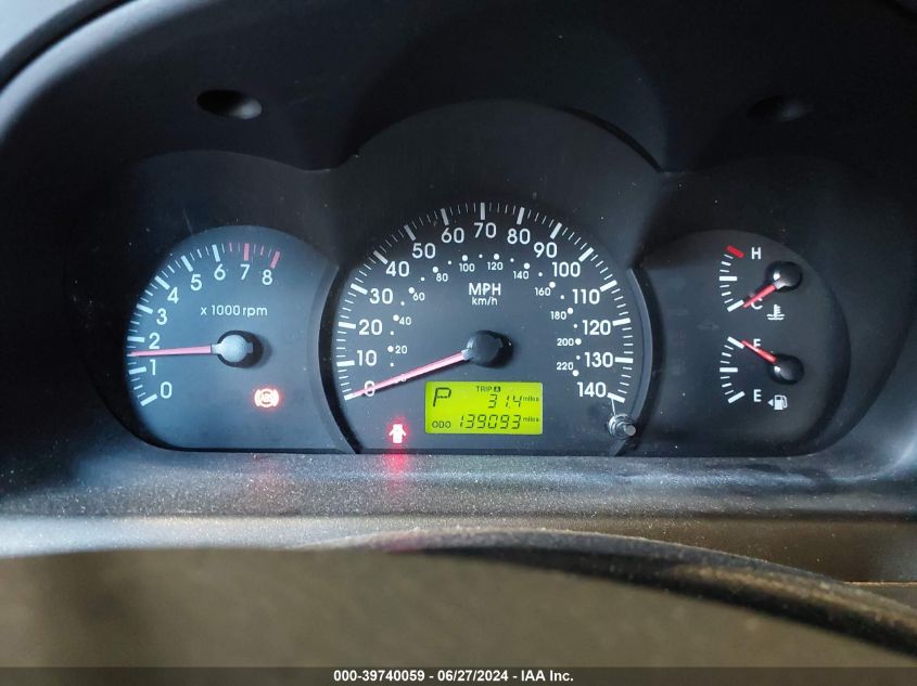 2006 Kia Spectra5 VIN: KNAFE162265314090 Lot: 39740059