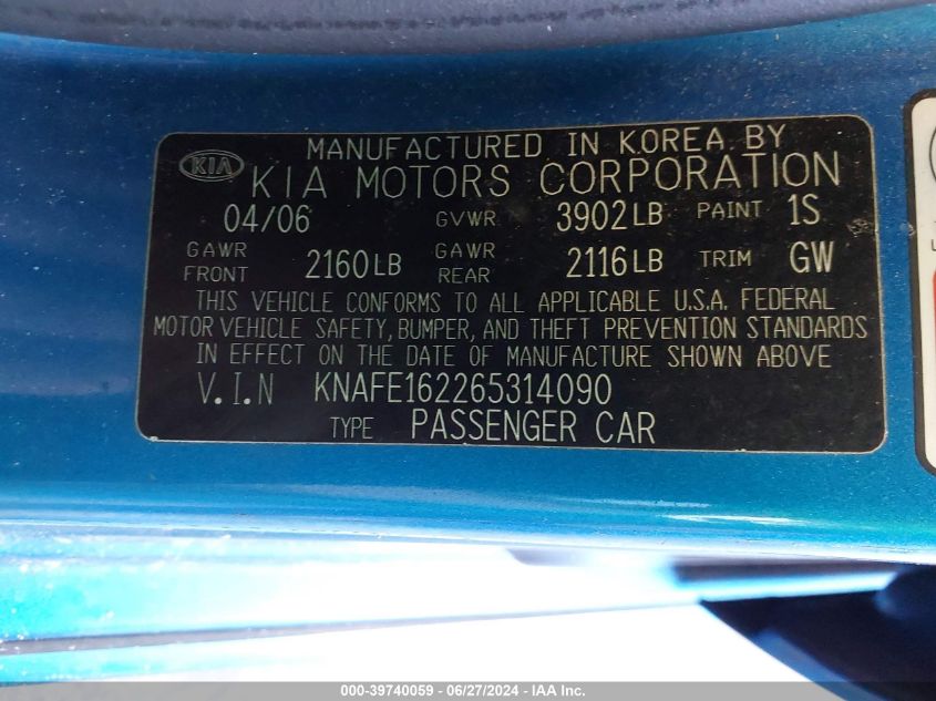 2006 Kia Spectra5 VIN: KNAFE162265314090 Lot: 39740059