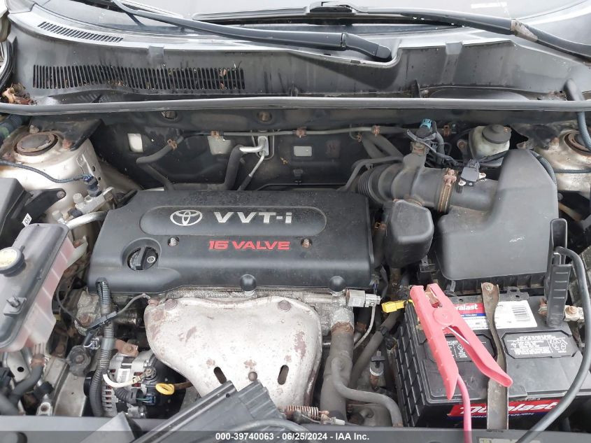 2007 Toyota Rav4 Limited VIN: JTMBD31V175099580 Lot: 39740063