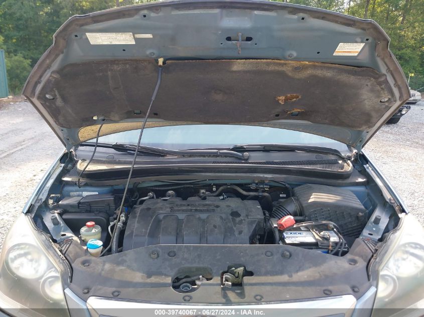 2006 Honda Odyssey Ex VIN: 5FNRL38446B065581 Lot: 39740067