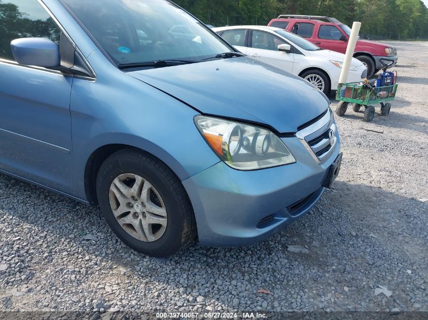 2006 Honda Odyssey Ex VIN: 5FNRL38446B065581 Lot: 39740067