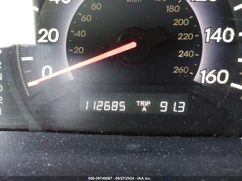 2006 Honda Odyssey Ex VIN: 5FNRL38446B065581 Lot: 39740067