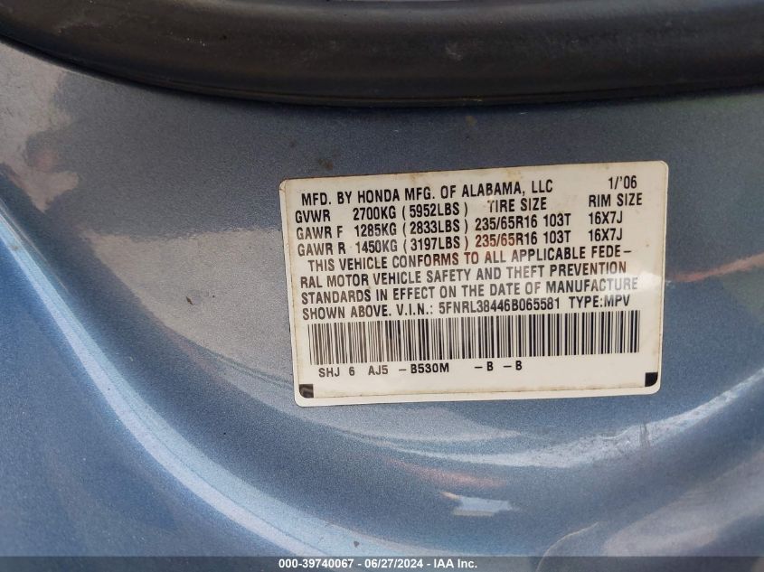 2006 Honda Odyssey Ex VIN: 5FNRL38446B065581 Lot: 39740067