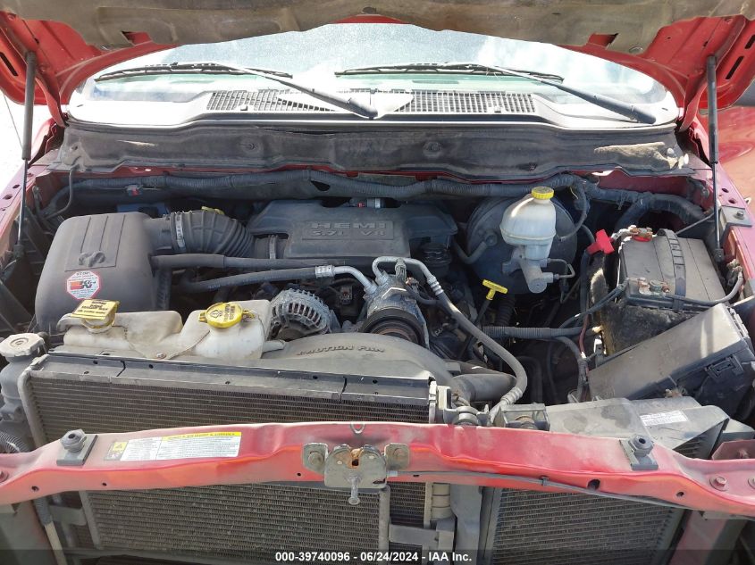 2007 Dodge Ram 1500 Slt/Trx4 Off Road/Sport VIN: 1D7HU18217J538865 Lot: 39740096