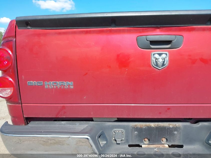 2007 Dodge Ram 1500 Slt/Trx4 Off Road/Sport VIN: 1D7HU18217J538865 Lot: 39740096