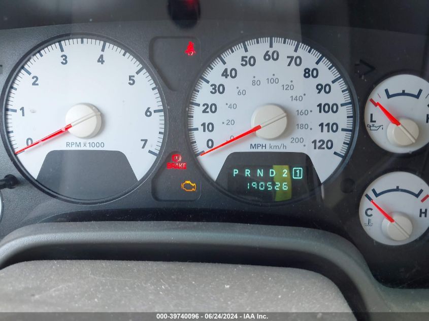 2007 Dodge Ram 1500 Slt/Trx4 Off Road/Sport VIN: 1D7HU18217J538865 Lot: 39740096