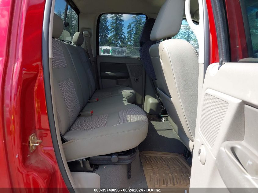 2007 Dodge Ram 1500 Slt/Trx4 Off Road/Sport VIN: 1D7HU18217J538865 Lot: 39740096