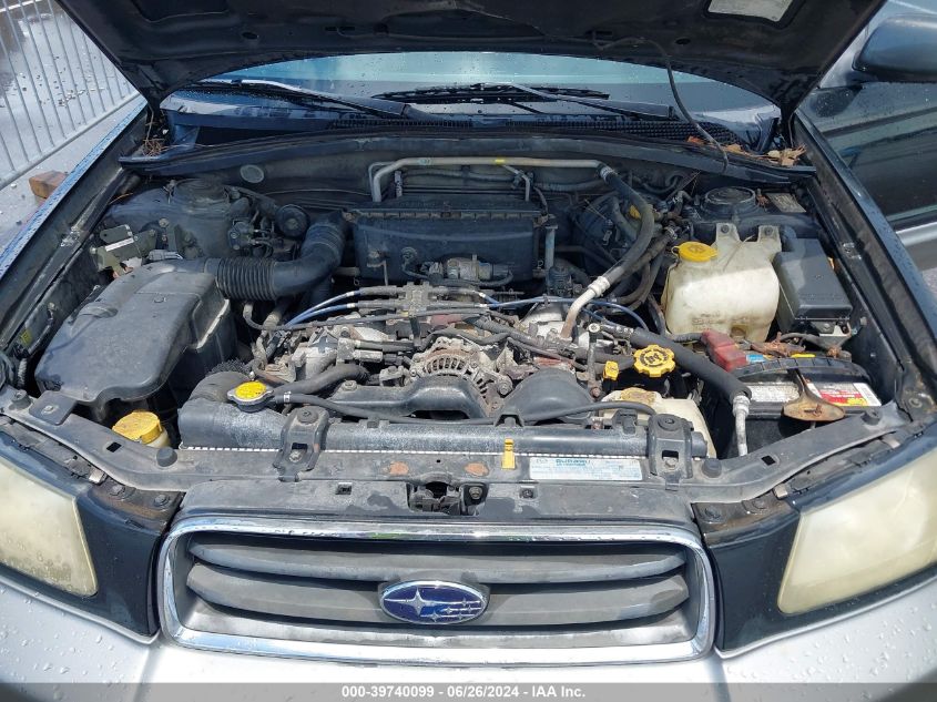 2004 Subaru Forester 2.5Xs VIN: JF1SG65684H706554 Lot: 39740099