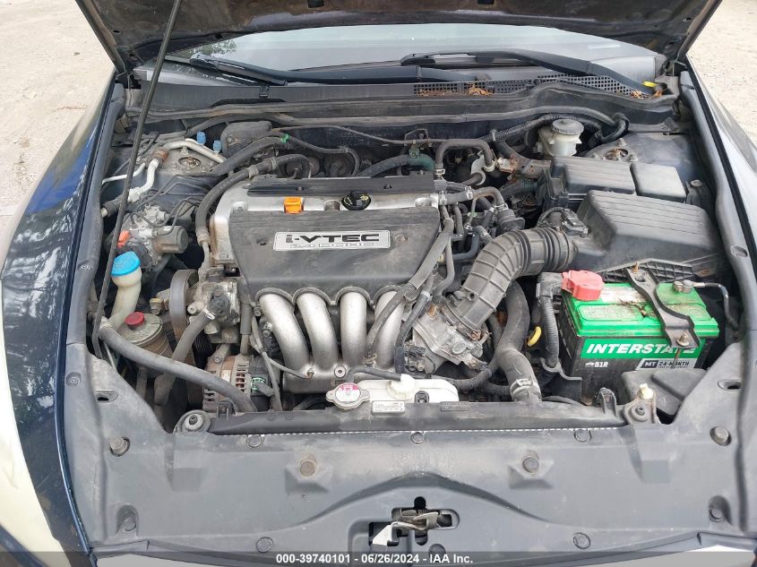 2006 Honda Accord 2.4 Vp VIN: 1HGCM56186A061812 Lot: 39740101