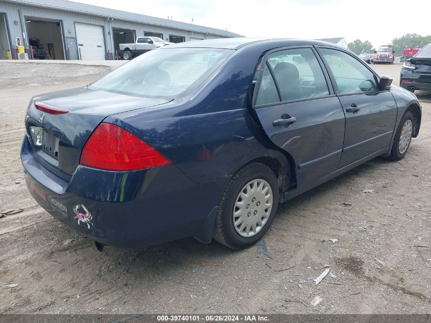 2006 Honda Accord 2.4 Vp VIN: 1HGCM56186A061812 Lot: 39740101