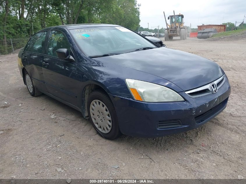 2006 Honda Accord 2.4 Vp VIN: 1HGCM56186A061812 Lot: 39740101