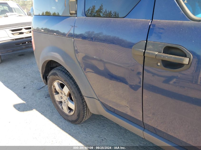 2003 Honda Element Ex VIN: 5J6YH18583L018597 Lot: 39740109