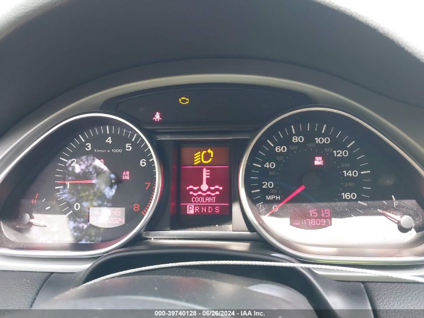 2008 Audi Q7 3.6 Premium VIN: WA1BY74LX8D031267 Lot: 39740128