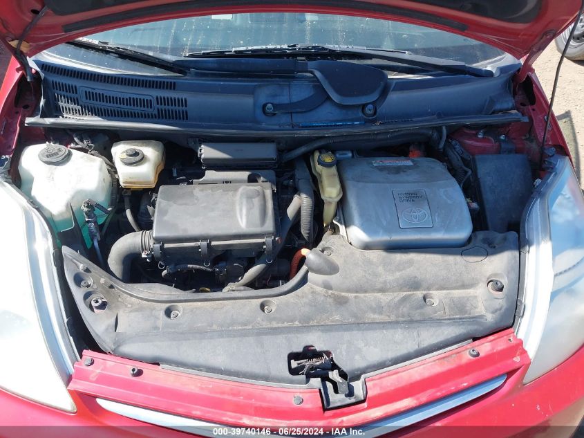 2009 Toyota Prius VIN: JTDKB20U293474772 Lot: 39740146